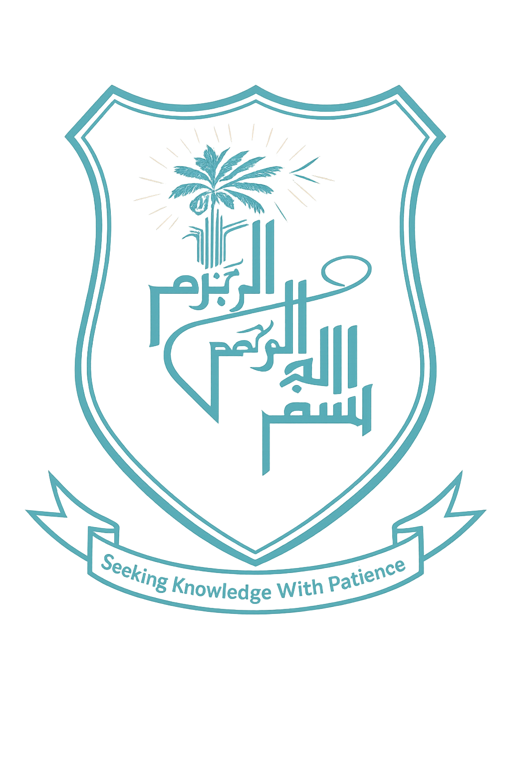 Al-Faisaliah Madrasa